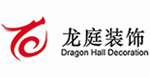 買(mǎi)居易